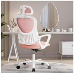 SMUG Home Office Chair